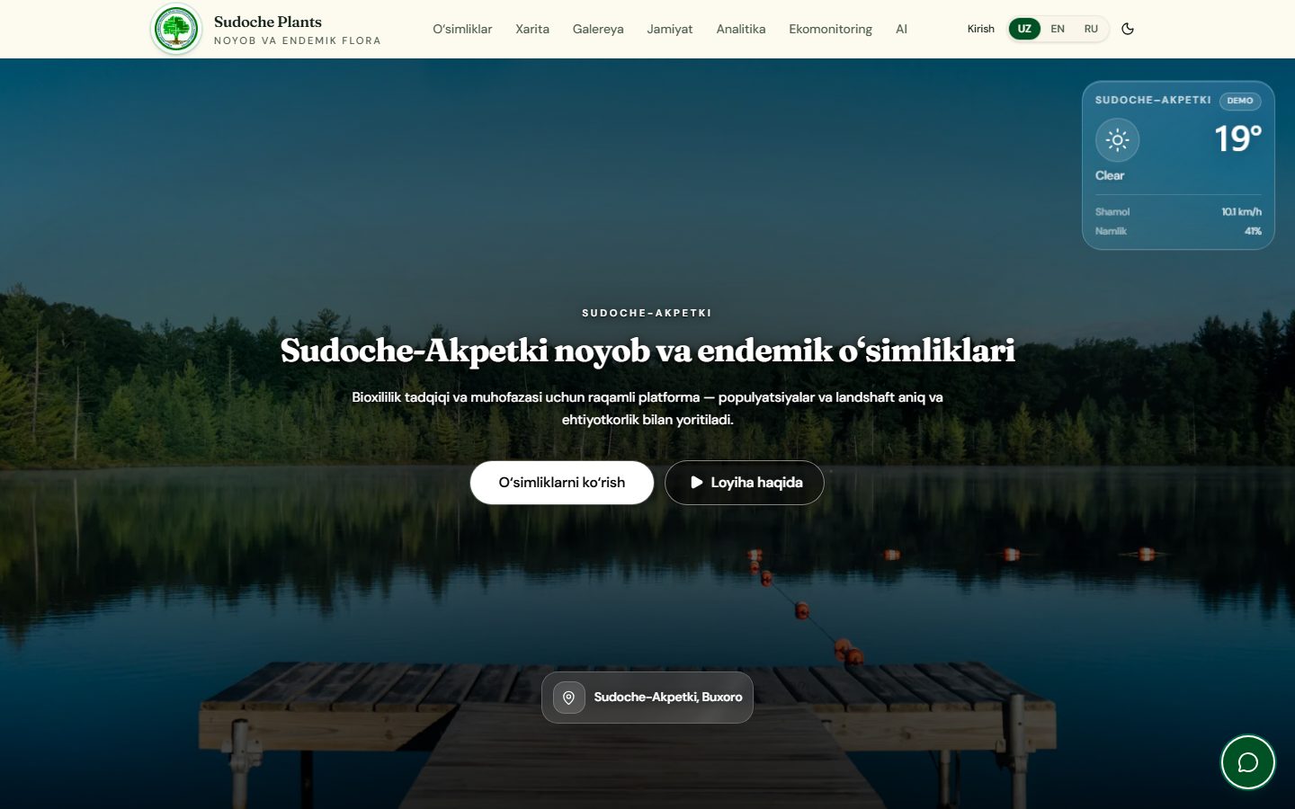 Sudoche — o'simliklar platformasi